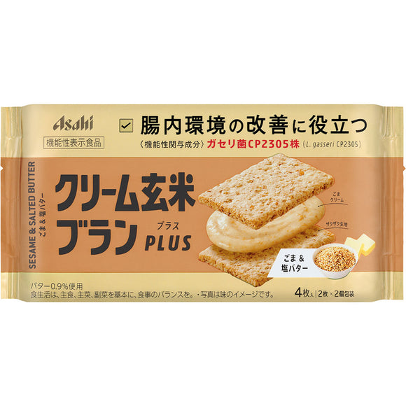 Asahi Group Foods Co., Ltd. Cream Brown Rice Blanc Plus Sesame & Salt Butter 72g