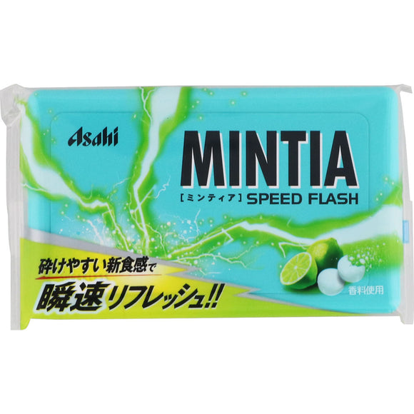 Asahi Group Foods Co., Ltd. Mintia Speed Flash 50 tablets