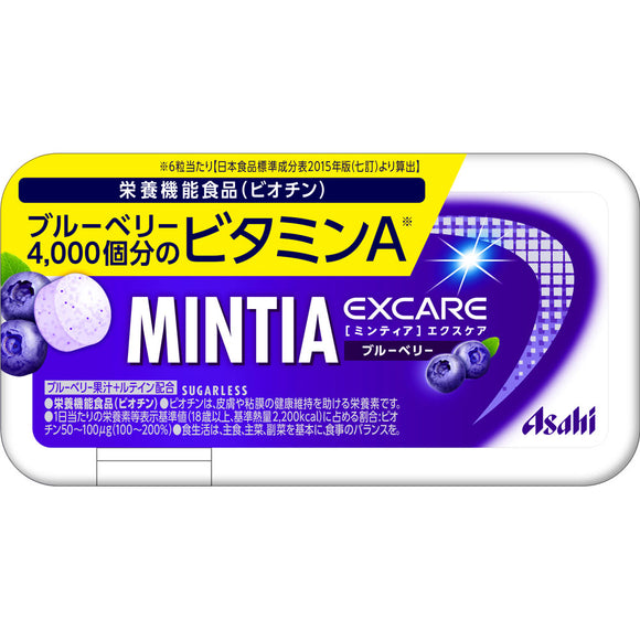 Asahi Group Foods Co., Ltd. Mintia Excare Blueberry 30 tablets