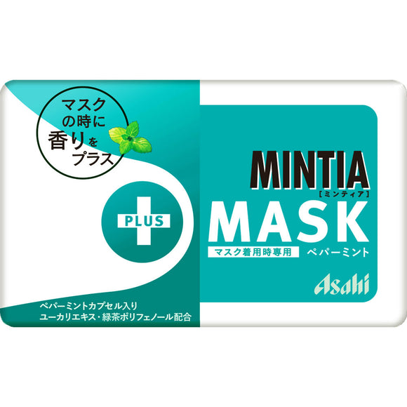 Asahi Group Foods Co., Ltd. Mintia + MASK Peppermint 50 tablets