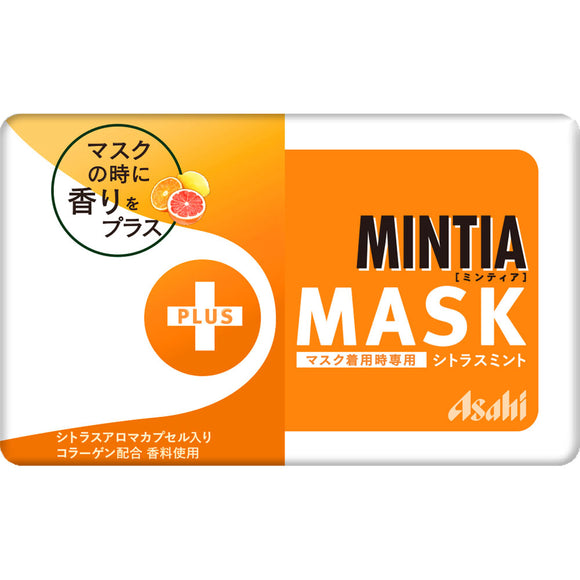 Asahi Group Foods Co., Ltd. Mintia + MASK Citrus Mint 50 tablets