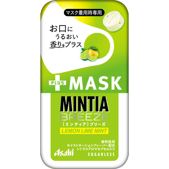 Asahi Group Foods Co., Ltd. Mintia Breeze + MASK Lemon Lime M 30 tablets
