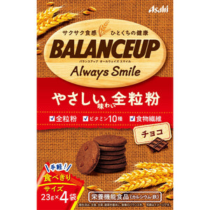 Asahi Group Foods Co., Ltd. Balance Up Whole Grain Chocolate 92g