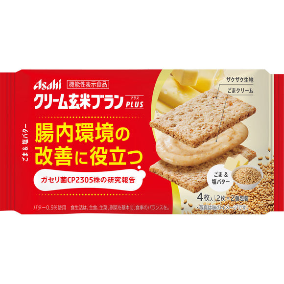 Asahi Group Foods Co., Ltd. Cream brown rice bran plus sesame & salt butter 72g