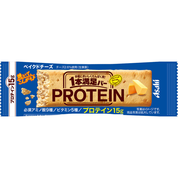 Asahi Group Foods Co., Ltd. One satisfying bar protein baked cheese 1