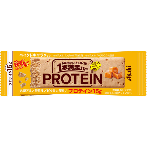 Asahi Group Foods Co., Ltd. One satisfying bar protein baked caramel 1