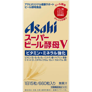 Asahi Group Foods , Super Beer Yeast V 660