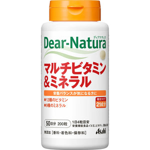 Asahi Group Foods Co., Ltd. Dear-Natura Multivitamin & Mineral 200 tablets