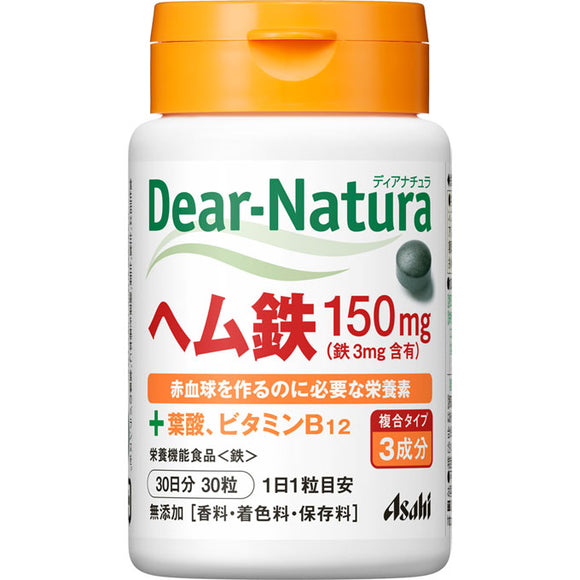 Asahi Group Foods , Dear-Natura Heme Iron 30 tablets