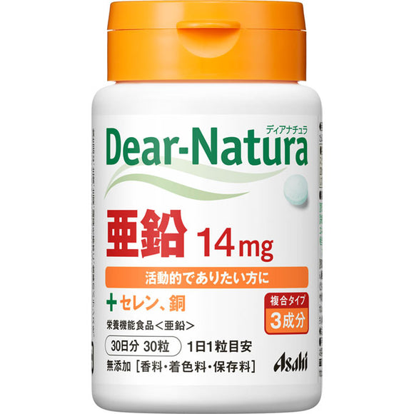 Asahi Group Foods Co., Ltd. Dear-Natura Zinc 30 tablets