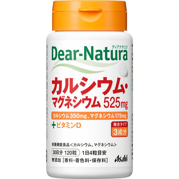 Asahi Group Foods Co., Ltd. Dear-Natura Calcium / Magnesium 120 tablets