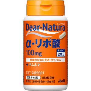 Asahi Group Foods Dear-Natura alpha lipoic acid 60 tablets