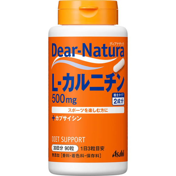 Asahi Group Foods Co., Ltd. Dear-Natura L-Carnitine 90 tablets
