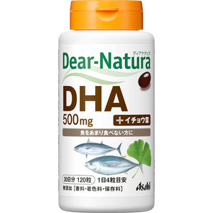 Asahi Group Foods , Dear-Natura DHA 120 tablets