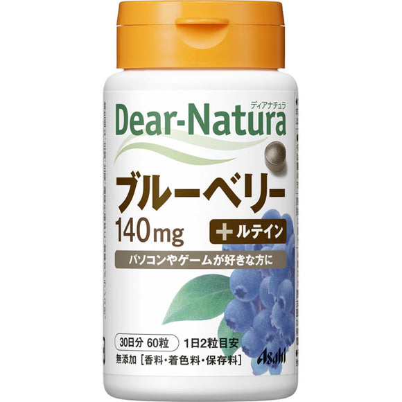 Asahi Group Foods Co., Ltd. Dear-Natura Blueberry 60 tablets