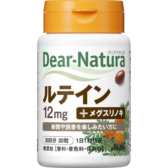 Asahi Group Foods Co., Ltd. Dear-Natura Lutein 30 tablets