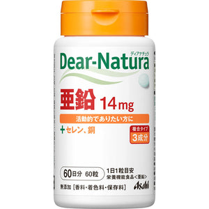 Asahi Group Foods , Dear-Natura Zinc 60 tablets