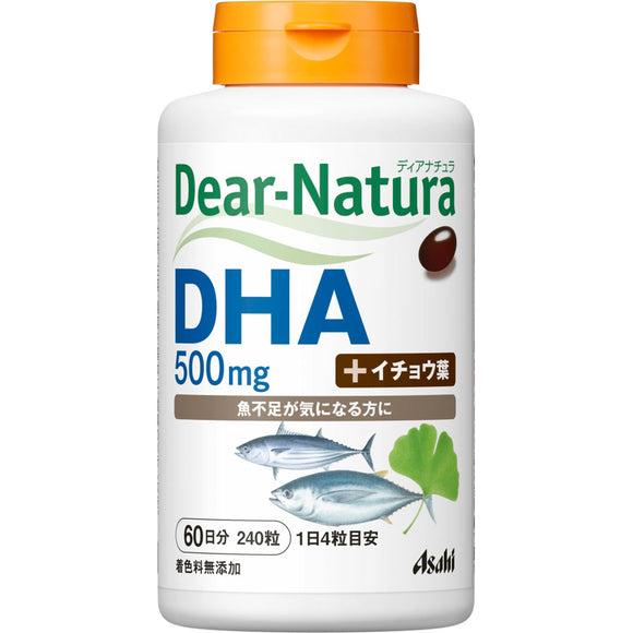 Asahi Group Foods Co., Ltd. Dear-Natura DHA 240 tablets