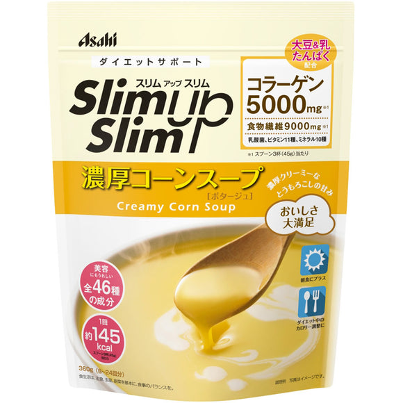 Asahi Group Foods Co., Ltd. Slim Up Slim Corn Soup 360g