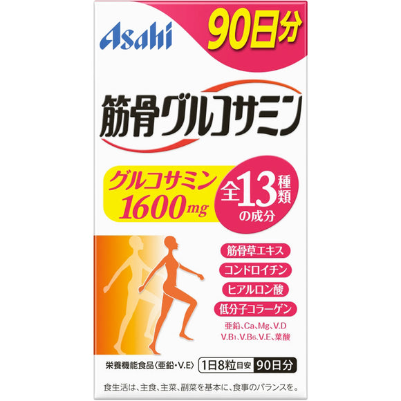 Asahi Group Foods Co., Ltd. Muscle bone glucosamine 720 tablets (for 90 days)