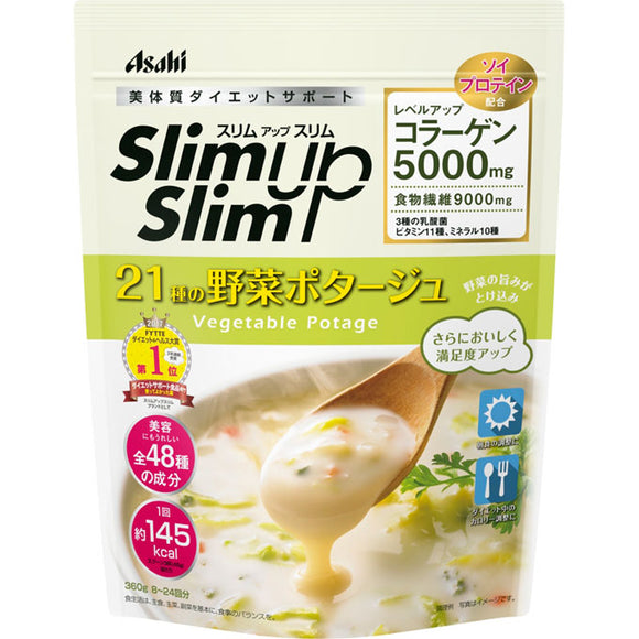 Asahi Group Foods , Slim Up Slim Vegetable Potage 360g