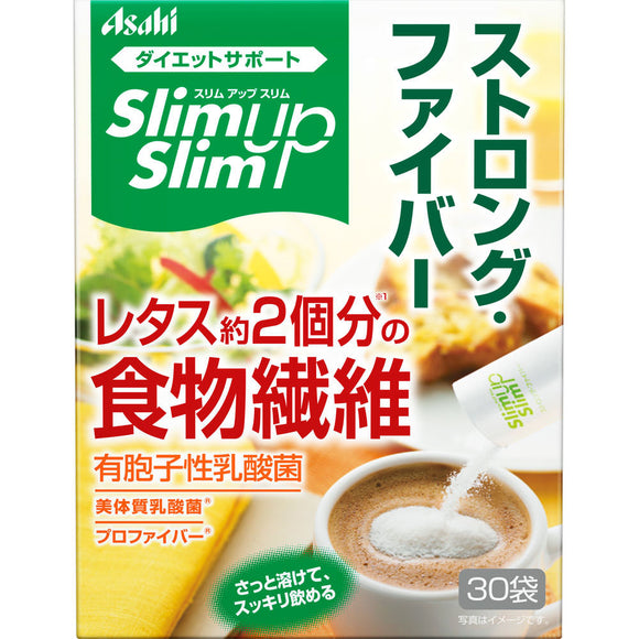 Asahi Group Foods Co., Ltd. Slim Up Slim Strong Fiber 30 bags