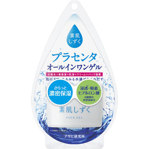Asahi Group Foods Co., Ltd. Bare Skin Drops Pack Gel 120G