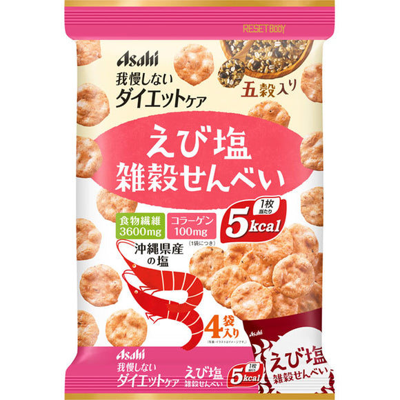 Asahi Group Foods Co., Ltd. Reset Body Millet Senbei Shrimp Salt Flavor 4 Bags