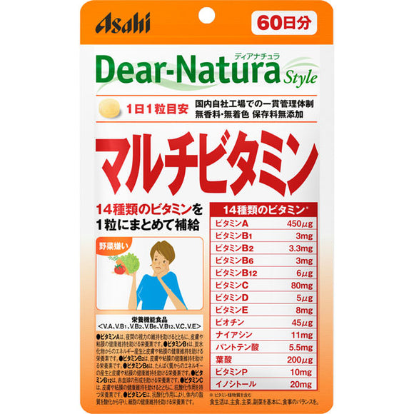 Asahi Group Foods , Dear-Natura Style Multivitamin 60 Tablets