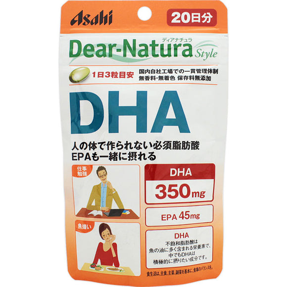 Asahi Group Foods Co., Ltd. Dear-Natura Style DHA 60 tablets