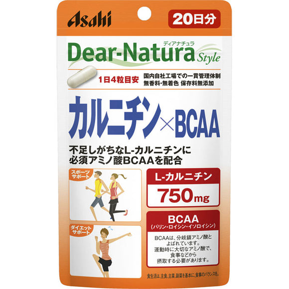 Asahi Group Foods , Dear-Natura Style Carnitine x BCAA 80 tablets