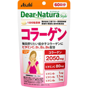 Asahi Group Foods , Dear-Natura Style Collagen 360 tablets