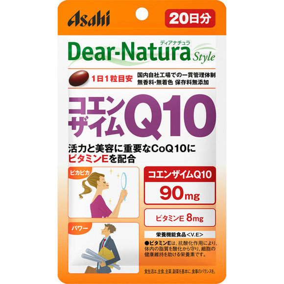 Asahi Group Foods , Dear?Natura Style Coenzyme Q10 20 tablets