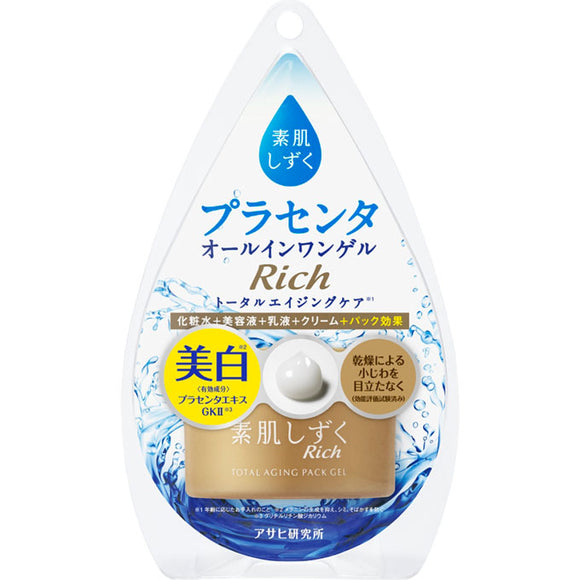 Asahi Group Foods Co., Ltd. Bare Skin Drops Gel S 100G