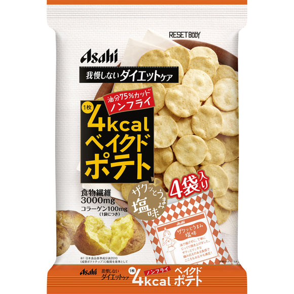 Asahi Group Foods Co., Ltd. Reset Body Baked Potato 4 bags
