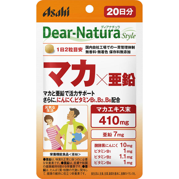 Asahi Group Foods Co., Ltd. Dear-Natura Style Maca x Zinc 40 tablets