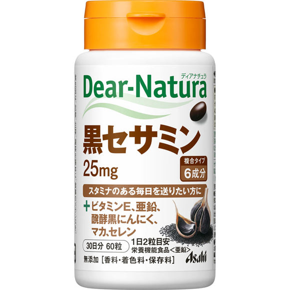 Asahi Group Foods Co., Ltd. Dear-Natura 60 black sesamine