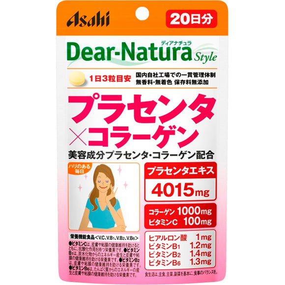 Asahi Group Foods , Dear-Natura Style Placenta x 60 collagen
