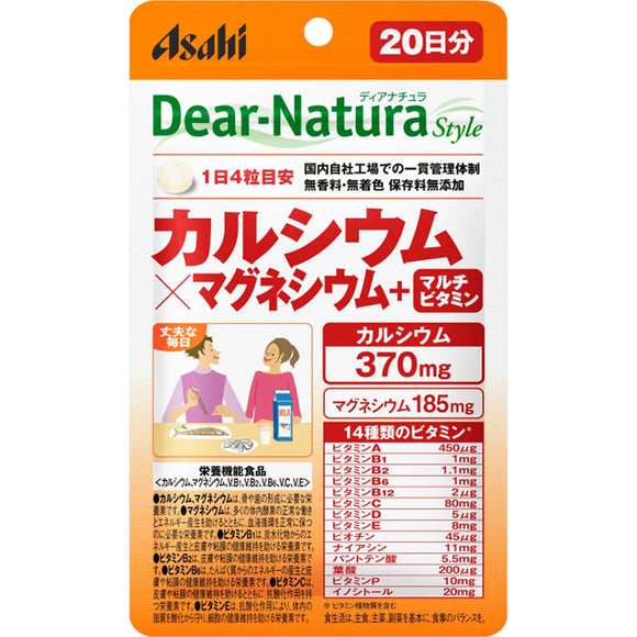 Asahi Group Foods Co., Ltd. Dear-Natura Style Calcium x Magnesium + Multivitamin 80 tablets