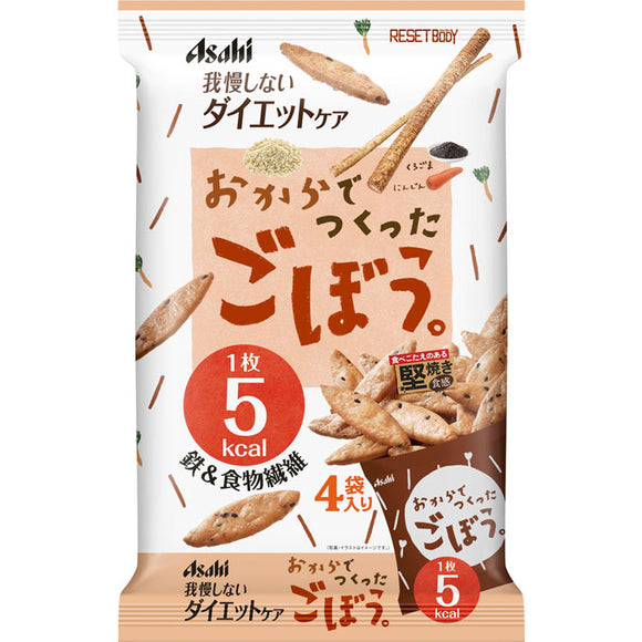 Asahi Group Foods Co., Ltd. Reset Body Burdock. 4 bags