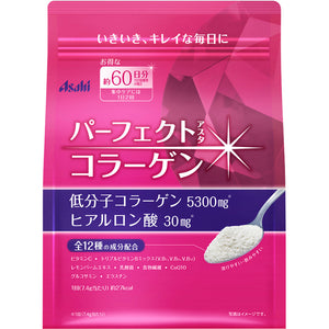 Asahi Group Foods Co., Ltd. Perfect Asta Collagen Powder 447g