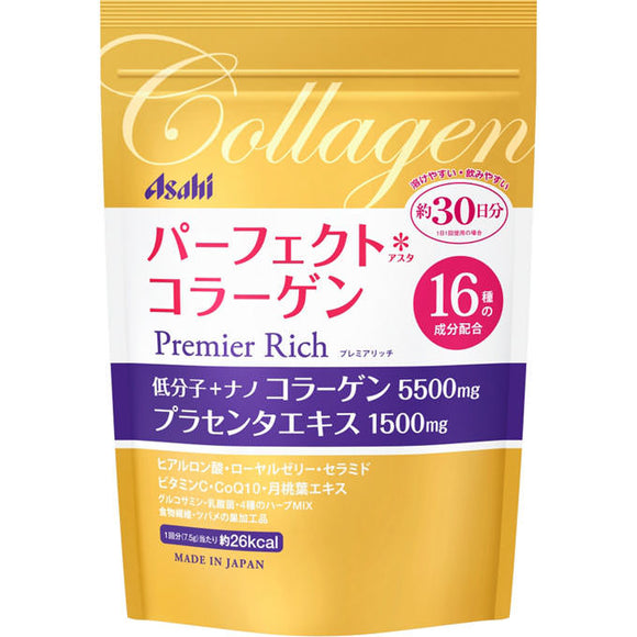Asahi Group Foods Co., Ltd. Perfect Asta Collagen Powder Premier Rich 228g