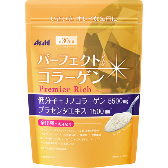 Asahi Group Foods Co., Ltd. Perfect Asta Collagen Powder Premier Rich 228g