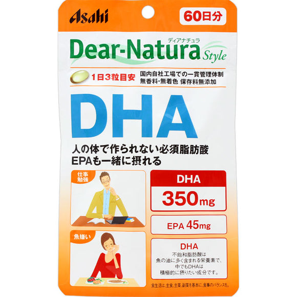 Asahi Group Foods Co., Ltd. Dear-Natura Style DHA 180 tablets (60 days worth)