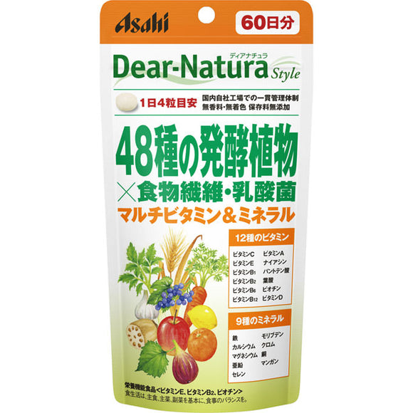 Asahi Group Foods Co., Ltd. Dear-Natura Style 48 kinds of fermented plants x dietary fiber / lactic acid bacteria 240 tablets (for 60 days)