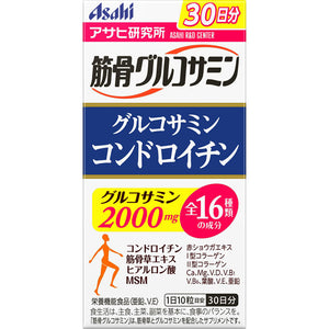 Asahi Group Foods Co., Ltd. Muscular Glucosamine Glucosamine Chondroitin 300 tablets (30 days worth)