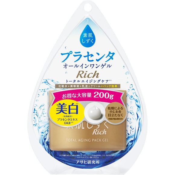 Asahi Group Food Co., Ltd. Bare Skin Drop Rich Total Aging All-In-One Gel 200G