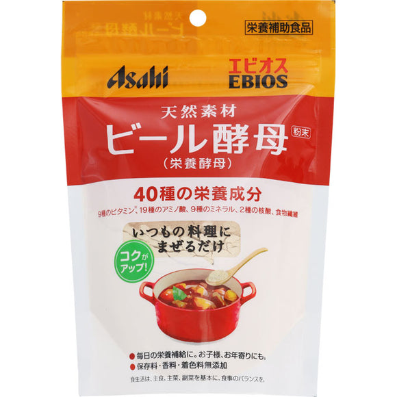 Asahi Group Foods Co., Ltd. Saccharomyces cerevisiae (powder) 200g