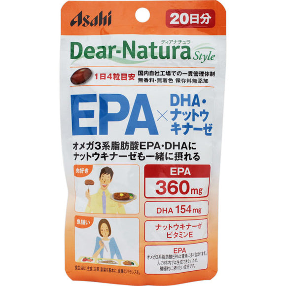 Asahi Group Foods Co., Ltd. Dear-Natura Style EPA x DHA / Nattokinase 80 tablets