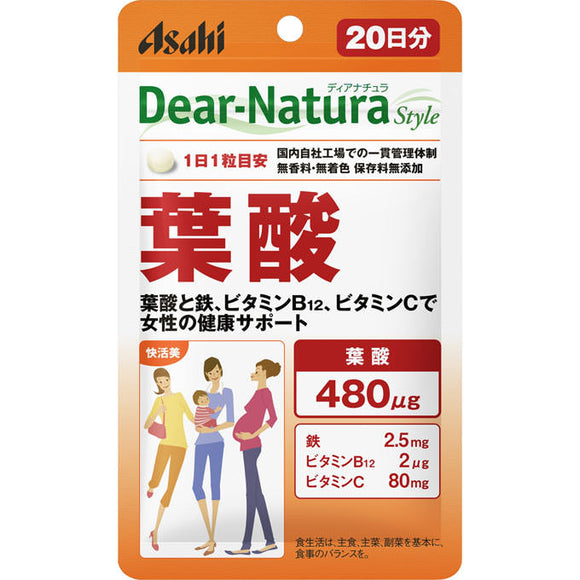 Asahi Group Foods Co., Ltd. Dear-Natura Style Folic Acid 20 Tablets